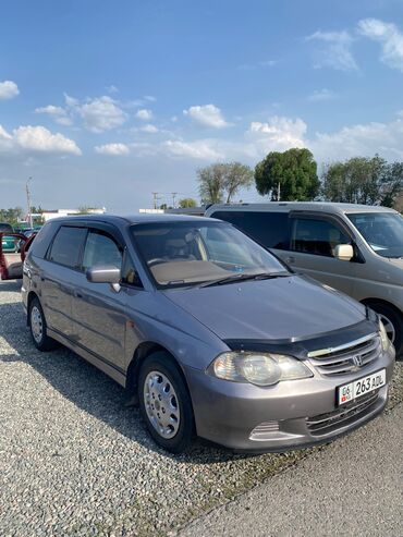 Honda: Honda Odyssey: 2001 г., 2.3 л, Автомат, Газ, Минивэн