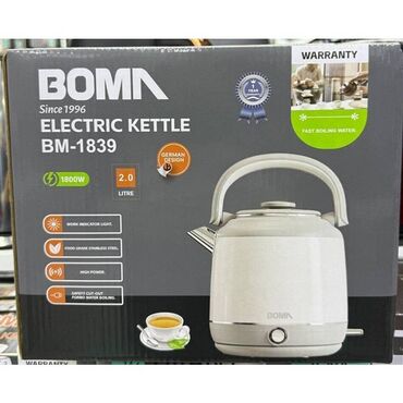 Blenderlər: Çaydan Elektrikli Boma BM-1839 Brend: Boma Rəng: Bej Material