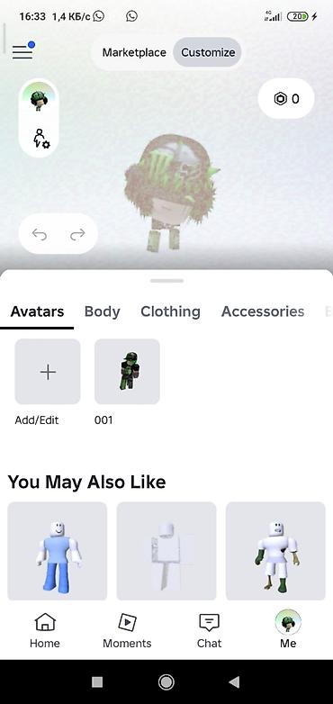 сумка для тоя: Набор кастомизации для аватара Roblox Что включено на скриншотах — 6