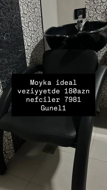 куда продать старую мебель: Yalniz whatsapa yazin zeng aktiv deyil