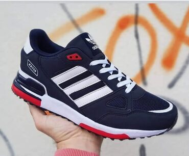 Patike: Patike, Adidas — 3