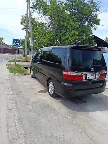 тайота алфарть: Toyota Alphard: 2003 г., 3 л, Автомат, Бензин, Минивэн — 7