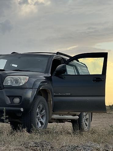 Toyota: Toyota 4Runner: 2006 г., Внедорожник — 8