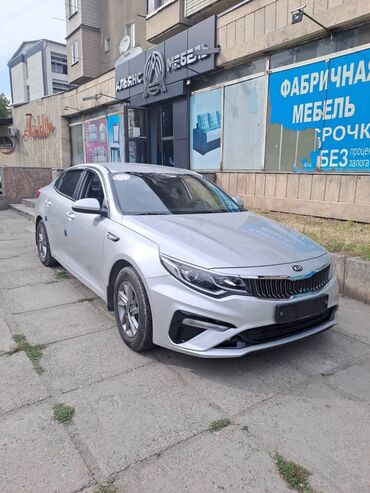 мотор алтеза: Kia K5: 2018 г., 2 л, Автомат, Газ, Седан