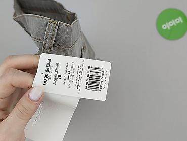 pull and bear pull and bear pull and bear: Бриджі жіночі, розмір XS — 4