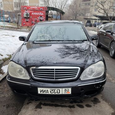 Mercedes-Benz: Mercedes-Benz 220: 2001 г., 5 л, Типтроник, Бензин, Седан