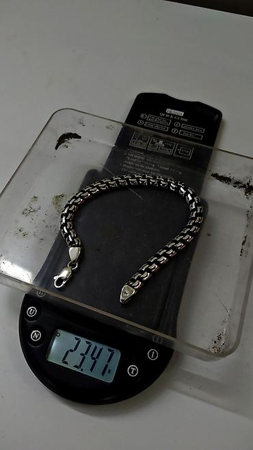 Серебряные цепочки: Цепочка, Проба 925, Унисекс, Новый — 2