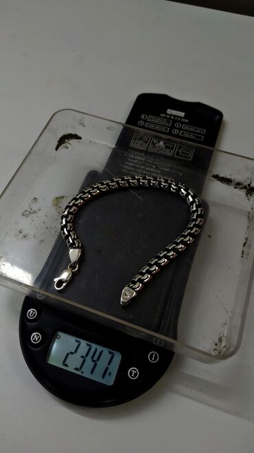 Серебряные браслеты: Серебряный Браслет Арабский Бисмарк 39 грамм 22.5 см Ручная работа — 20