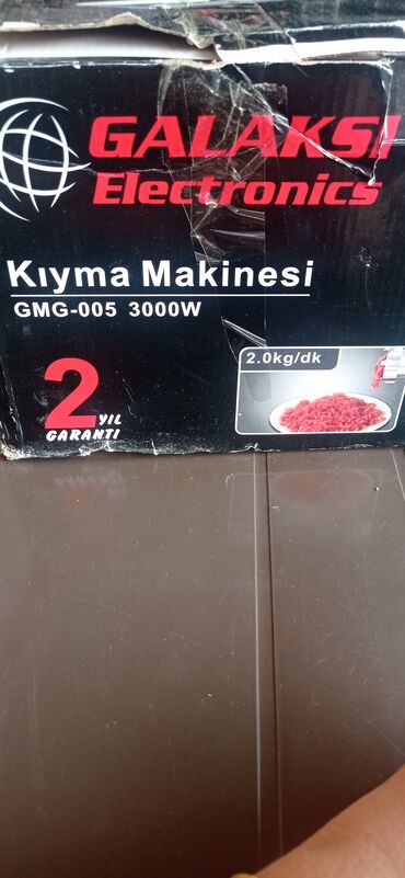 Ət çəkən maşınlar: Ət çəkən maşın Galaksi, Revers ilə