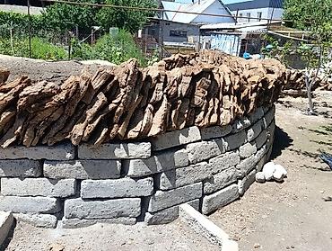 Дрова: Дрова Самовывоз — 5