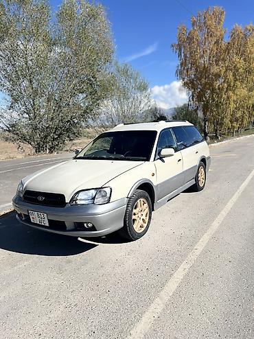 Subaru: Subaru Legacy Lancaster: 1998 г., 2.5 л, Автомат, Бензин, Универсал — 2