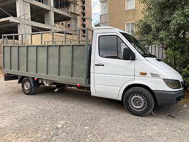Такси такси такси по городу и по регионам спринтер бортовой вывоз