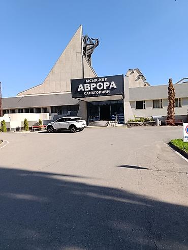 Hozon: Продаю HOZON NETA U PRO 2022 года выпуска — 1
