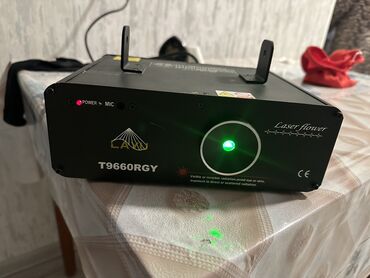 tesdir: Lazer epilyatoru, İşlənmiş, Ödənişli çatdırılma