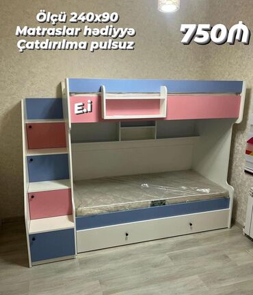 ucuz kravatlar: Oğlan və qız üçün, Yeni, Çarpayı, Matras ilə, Siyirməli, Laminat