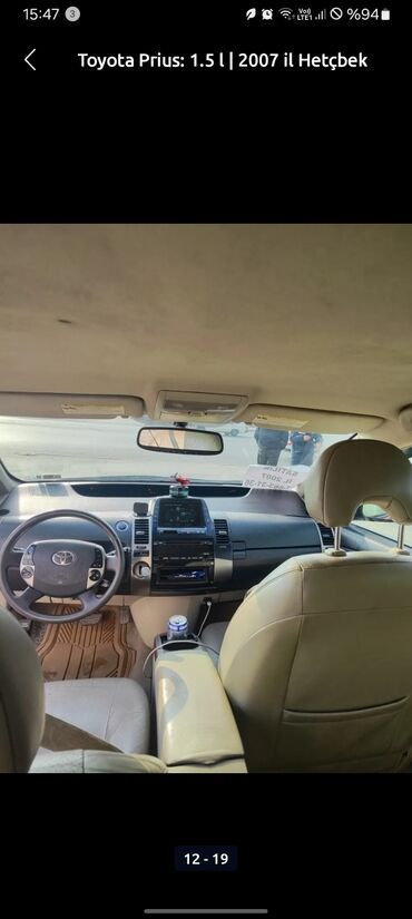 Toyota: Toyota Prius: 1.5 l | Hetçbek -da lalafo.az — 10 Toyota: Toyota Prius: 1.5 l | Hetçbek — 10