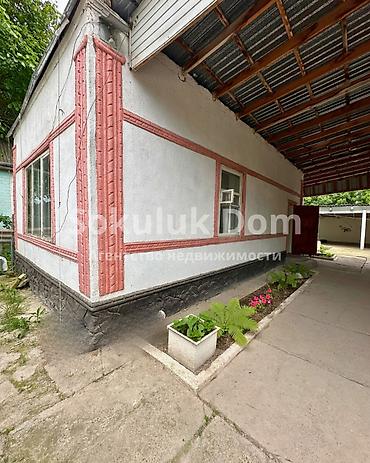Үйлөр: 🏠Продается дом в г. Шопоков 🟡 Комнаты: 3 🟡 Участок: 8,5 соток 🟡 — 2