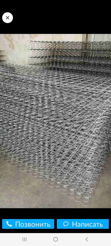 Спальные матрасы: Ортопедический матрас. Блоки пружинной поддержки. Матрас, терапия — 7