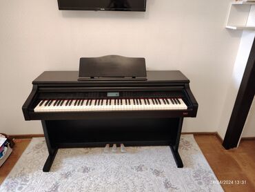 vals: Piano, Rəqəmsal, Yeni, Ünvandan götürmə