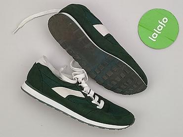 kapcie dunk: Bonprix, Sneakersy damskie, rozmiar 41 — 2
