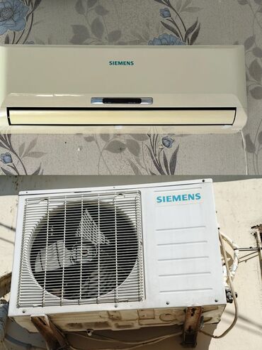 купить бу кондиционер в баку: Kondisioner Siemens, 40-45 kv. m
