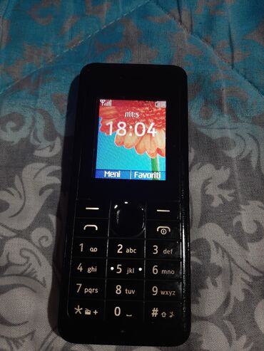 Nokia: Nokia 106, bоја - Crna na lalafo.rs — 5 Nokia: Nokia 106, bоја - Crna — 5