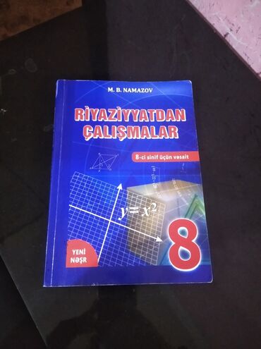 Книги и журналы: 8 sinif riyaziyyat testi təzədir amma içində bir iki dənə qırmızı