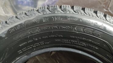 компютер мазда демио: Шиналар 215 / 70 / R 16, Кыш, Колдонулган, Комплект, Жеңил унаалар, Орусия