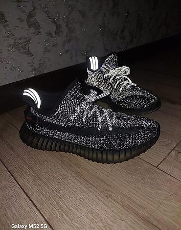 кроссовки пума цена: Adidas Yeezy boost р40. Состояние отличное — 5