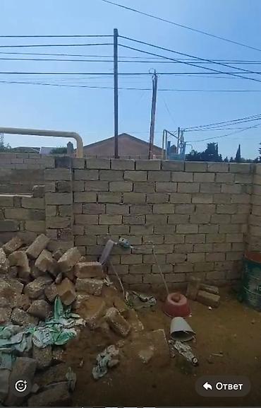 ev ucuz: Satılır: tikintisi yarımçıq qalmış kiçik fərdi yaşayış evi (1 mərtəbə) — 1