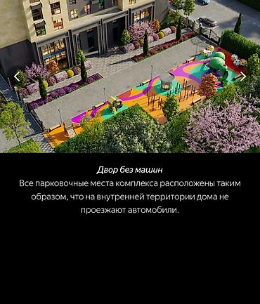 Продажа квартир: 3 комнаты, 94 м², Элитка, 13 этаж, Готовая ПСО (под самоотделку) — 12