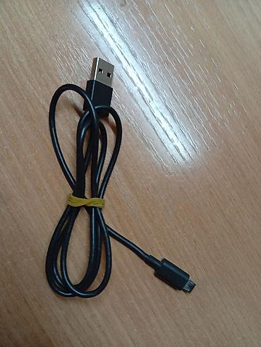 Зарядные устройства: Разные зарядки Особенности и функции: - Физическая кнопка SOS для — 8