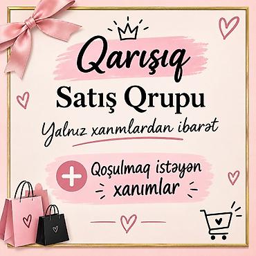 katibe isi axtaran: Qarışıq Satış Qrupu – yalnız xanımlardan ibarət icma. Xüsusiyyətlər — 1