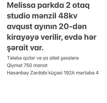 nerimanov kiraye ev: Melissa parkda yerləşən 2 otaqlı studiya tipli mənzil kirayəyə