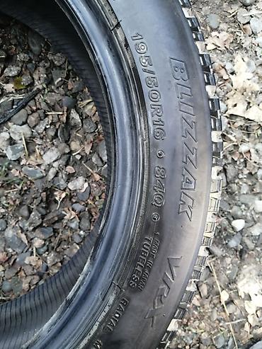 195 14: Шины 195 / 50 / R 16, Зима, Б/у, Комплект, Легковые, Япония, Bridgestone — 3