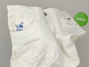 cropp spodnice: Cropp, Spódnica damska, rozmiar L — 4