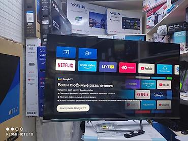 google: Телевизоры yasin 55q90 140 см 55" 4k Срочная акция (google tv) - — 5