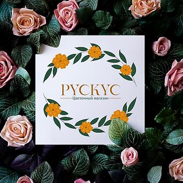 Интернет реклама: ГРАФИЧЕСКИЙ ДИЗАЙН – ОПЫТ БОЛЕЕ 3 ЛЕТ 🔥 Нужен стильный и продающий — 23