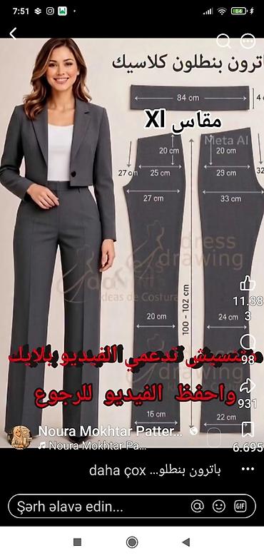 çanta sumqayit: ZARA bel çantası/kiçik kürək çantası - Rəng: qara - Üzərində ZARA — 2