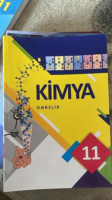 informatika 10: Məktəb dərsliyi dəsti – 11-ci sinif - Coğrafiya – 11: xəritələr — 6