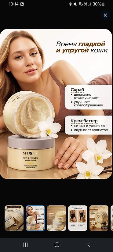 piling: MIXIT kosmetika dəsti və məhsulları 1) Hair Expert Collagen & — 7