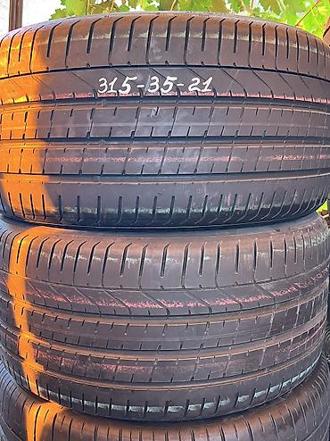 Шины 315 / 35 / R 21, Лето, Б/у, Пара, Германия, Pirelli