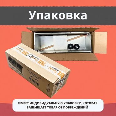 Строительный бетон: Форма куба 3ФК 70 окрашенная трехгнездовая TeaM предназначена для — 6