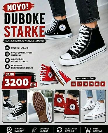 papuce guess: Nove duboke konversice starke po ceni od 3200 porucivanje porukom — 2