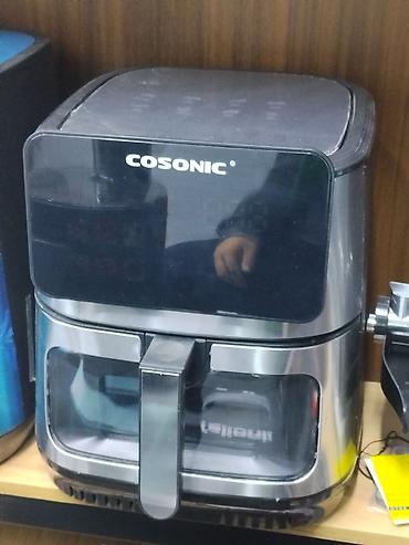 Аэрогриль/фритюрница без масла COSONIC - Тип: электрическая
