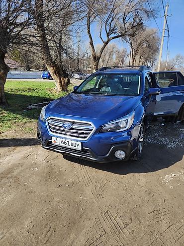 Subaru: Subaru Outback: 2019 г., Универсал — 6