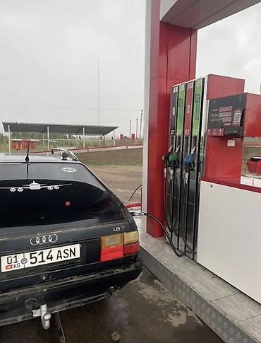 вента 1 8: Audi 100: 1989 г., 1.8 л, Механика, Бензин, Универсал — 2