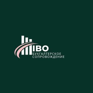 юридическая консультация юридическое сопровождение: Юридические услуги | Аутсорсинг, Консультация