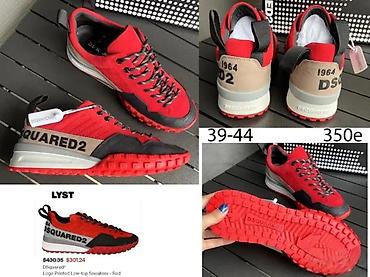 Patike: DSQUARED, VRHUNSKI MODEIL, ULTRA HIT | Novo! ! ! Najnoviji modeli — 20