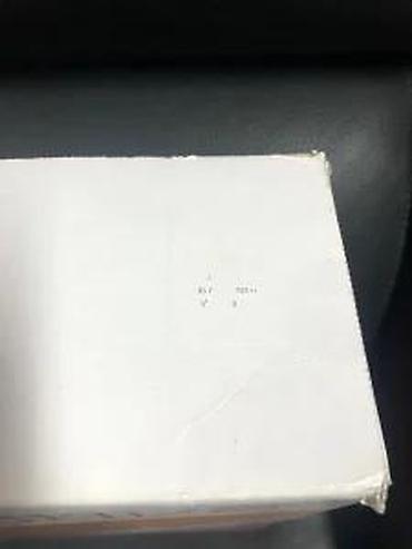 Oprema za video igre: Nintendo Wii EA Sports Active Starter Pack – dodatna oprema za fitnes — 6